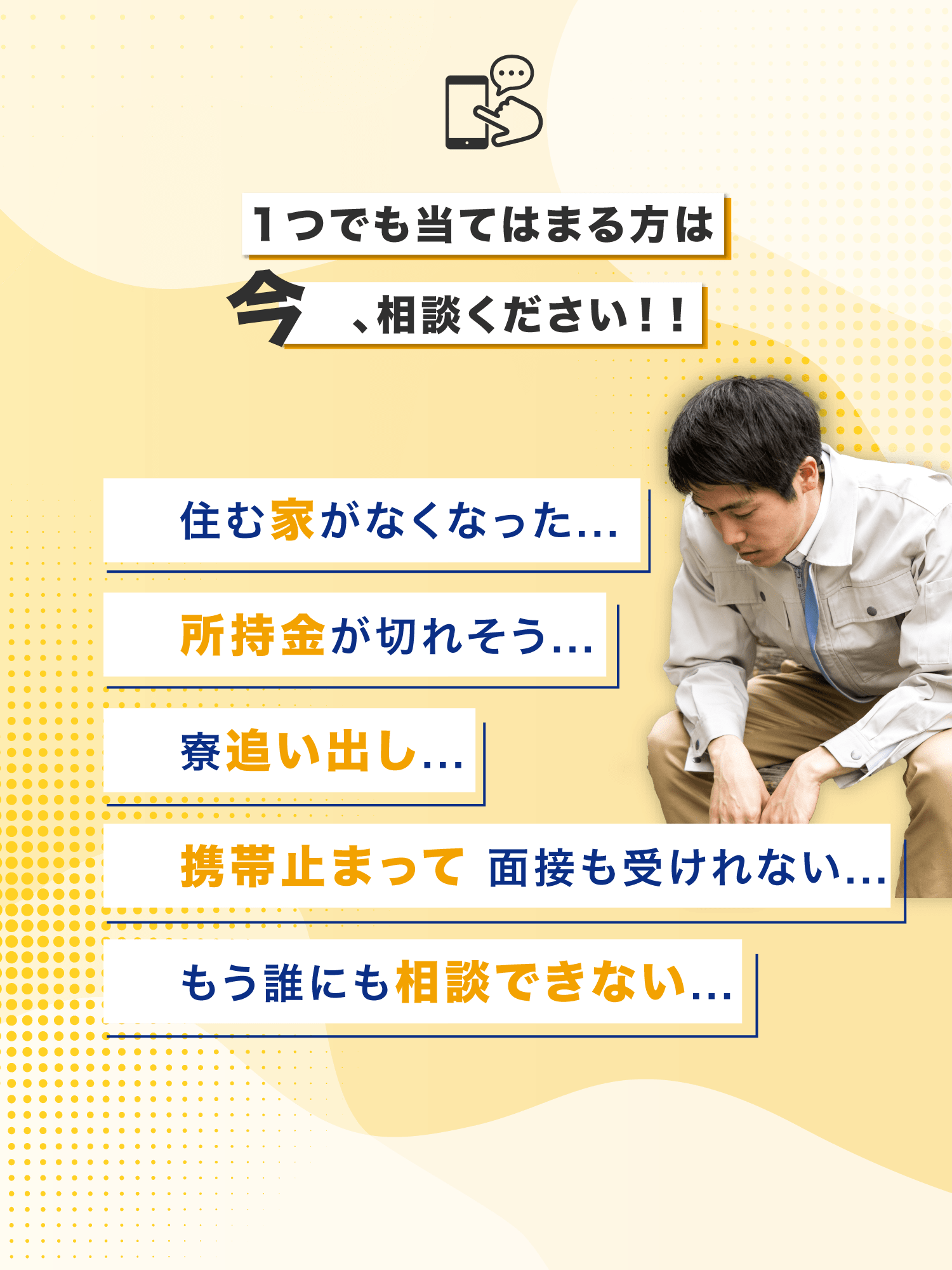 アートボード 14@2x-min