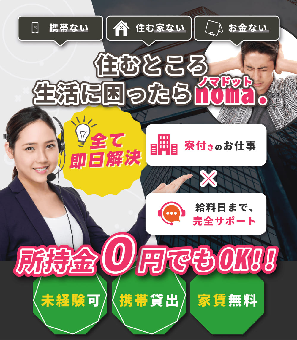 アセット 1-100 (1)